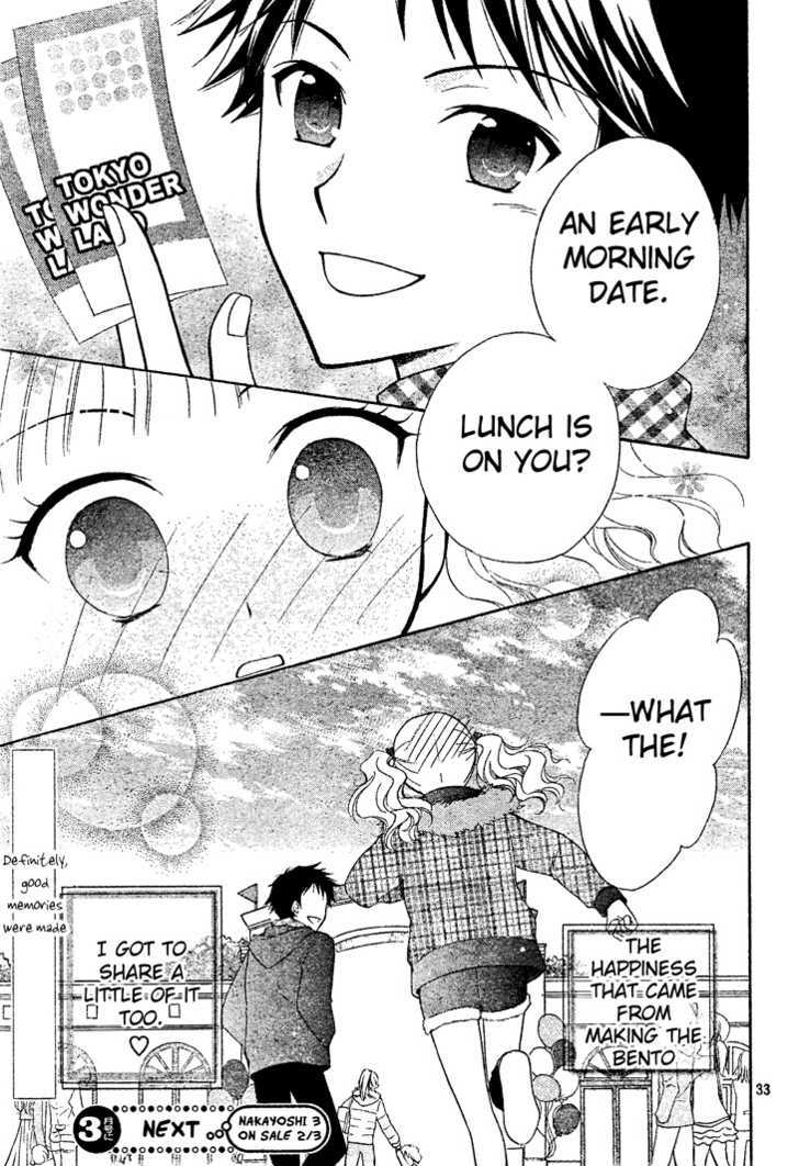 Hatsukoi Lunch Box Chapter 3 #33