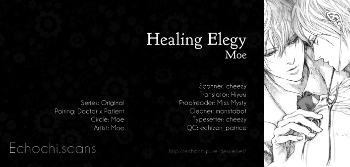 Healing Elegy Chapter 0 #1