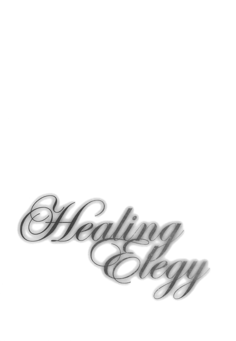 Healing Elegy Chapter 0 #7