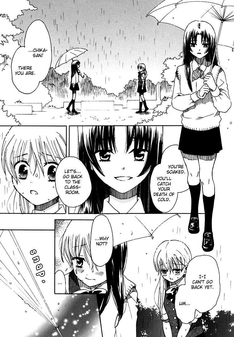 Hatsukoi Shimai Chapter 9 #10