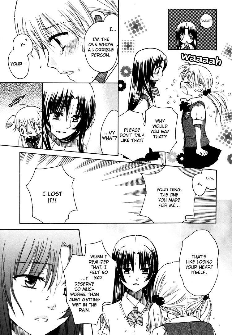 Hatsukoi Shimai Chapter 9 #12