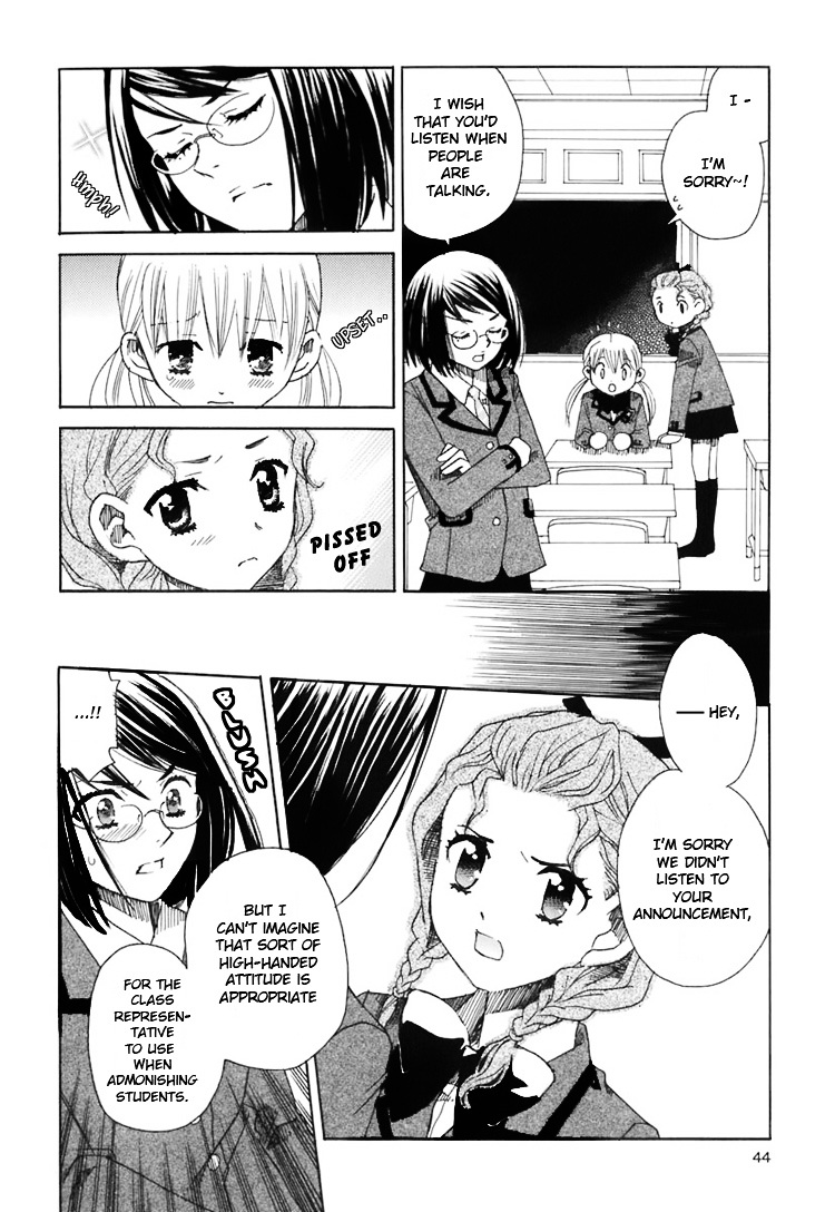 Hatsukoi Shimai Chapter 2 #7