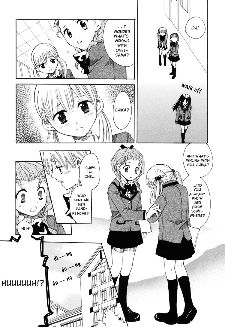 Hatsukoi Shimai Chapter 2 #12