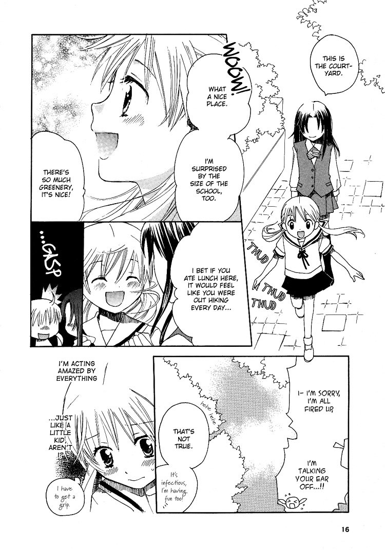 Hatsukoi Shimai Chapter 1 #11