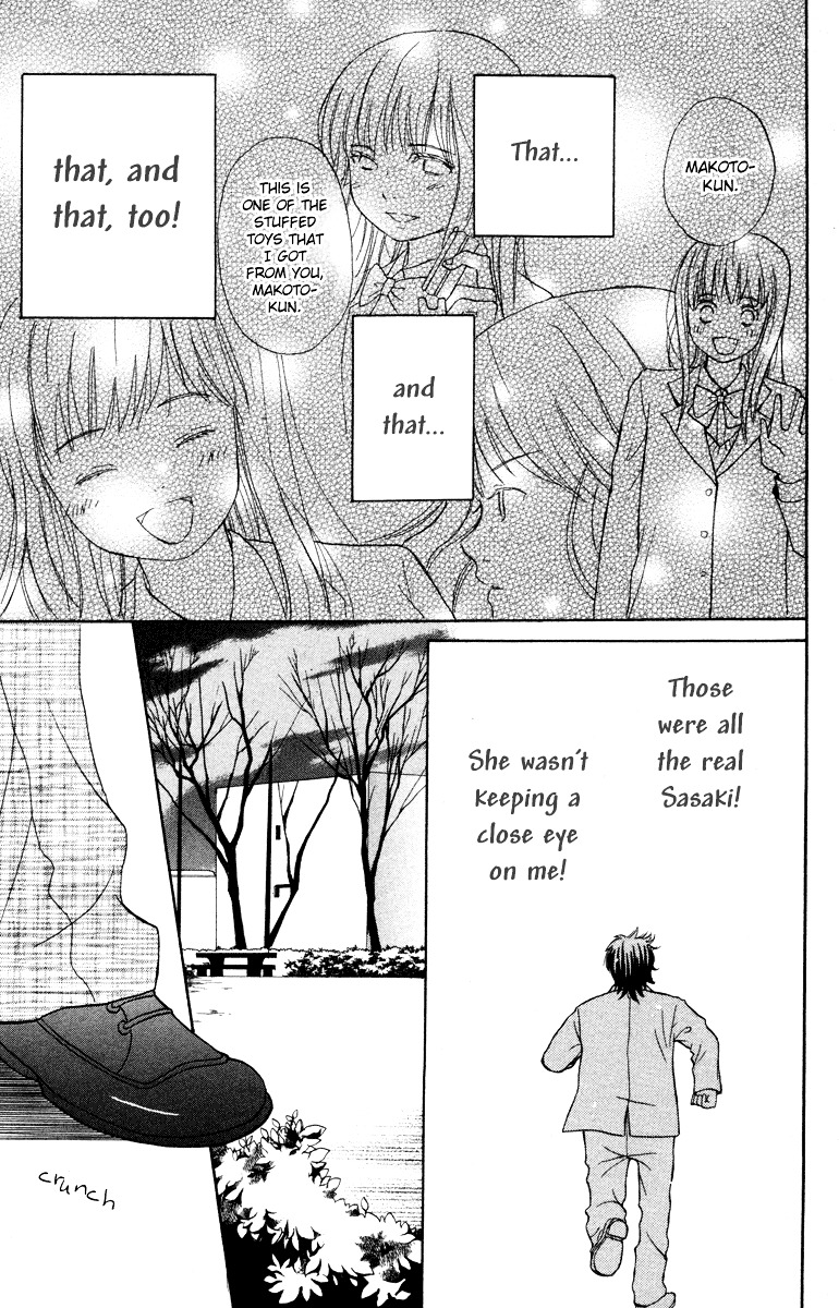 Hatsukoi Rocket Chapter 4 #37