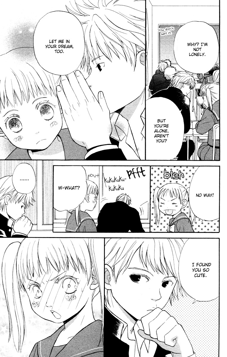 Hatsukoi Rocket Chapter 1 #15