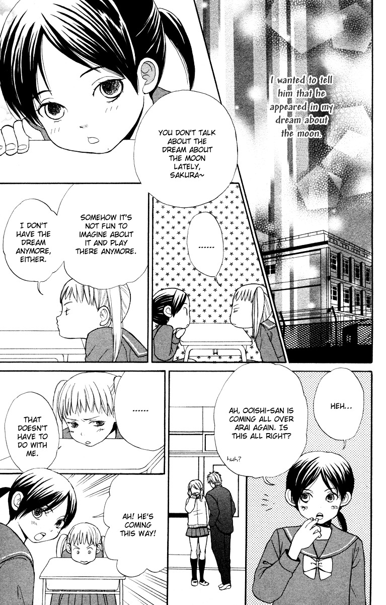 Hatsukoi Rocket Chapter 1 #31