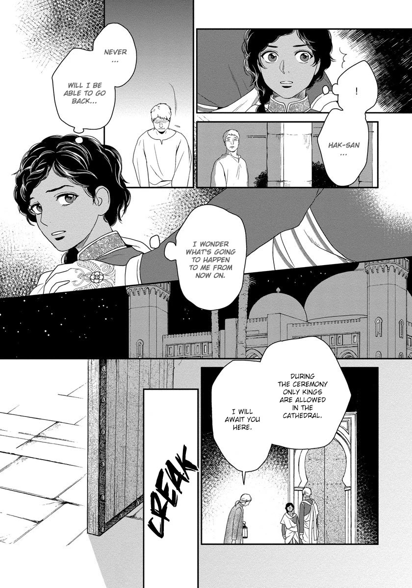 5-Nin No Ou Chapter 11 #28