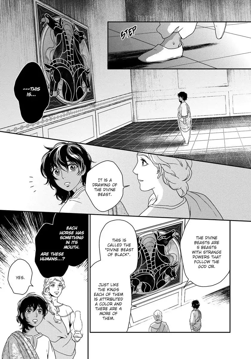 5-Nin No Ou Chapter 8 #8