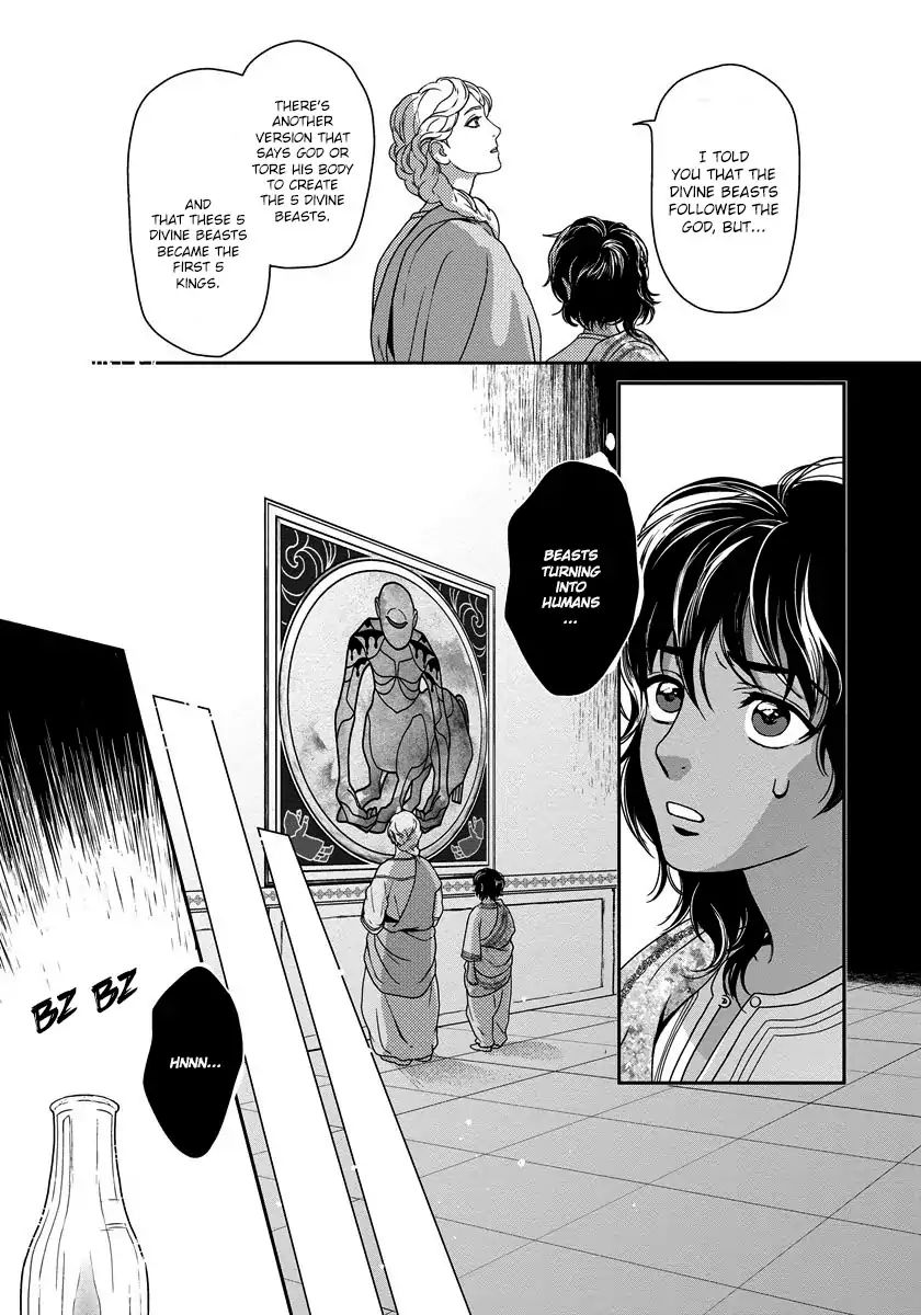 5-Nin No Ou Chapter 8 #12