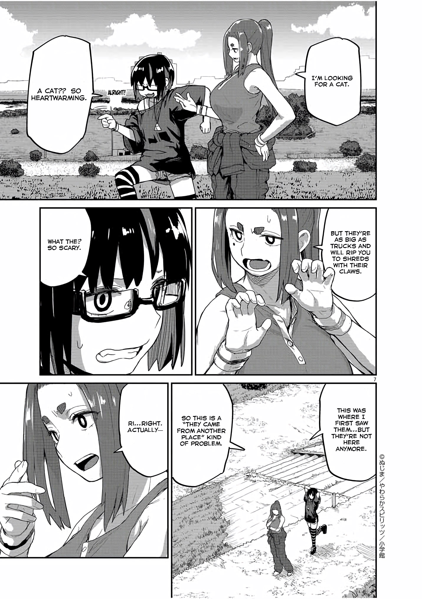 Mysteries, Maidens, And Mysterious Disappearances Chapter 43 #8