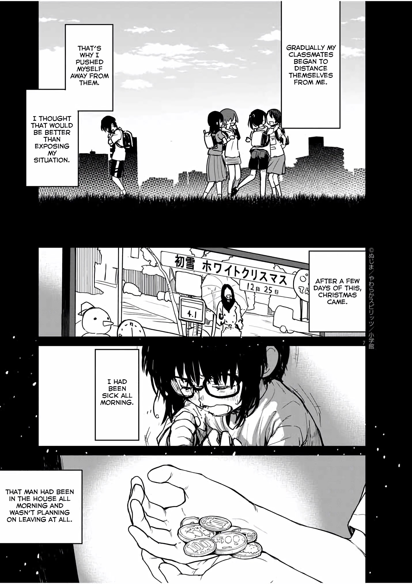 Mysteries, Maidens, And Mysterious Disappearances Chapter 24 #8