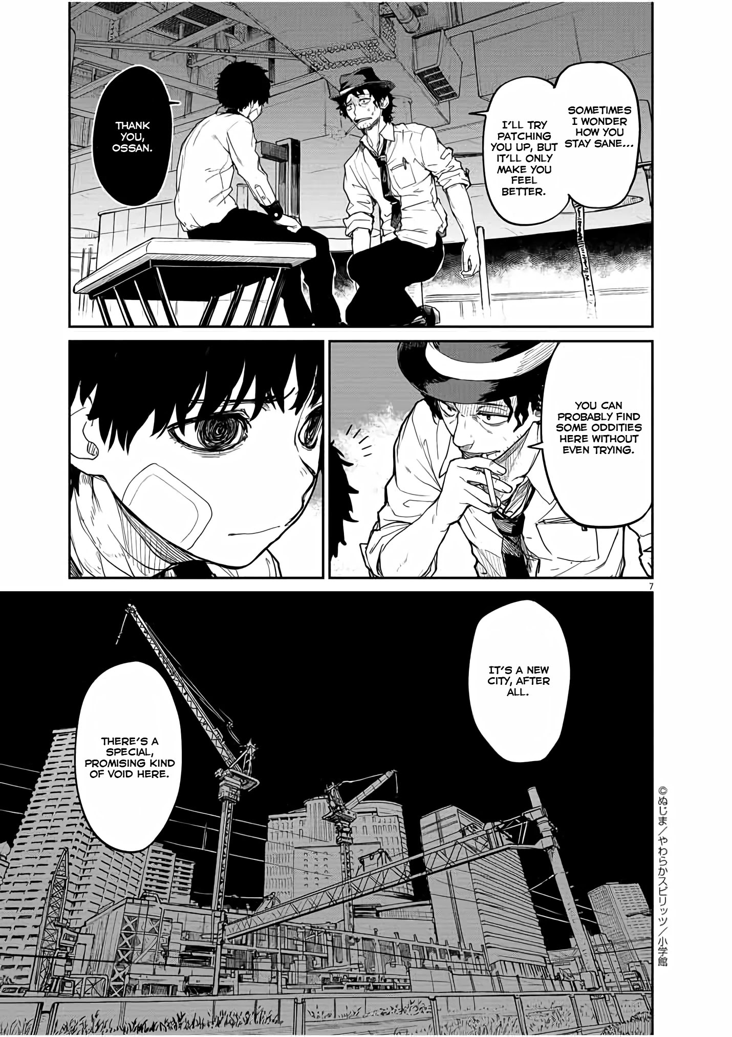 Mysteries, Maidens, And Mysterious Disappearances Chapter 16 #8