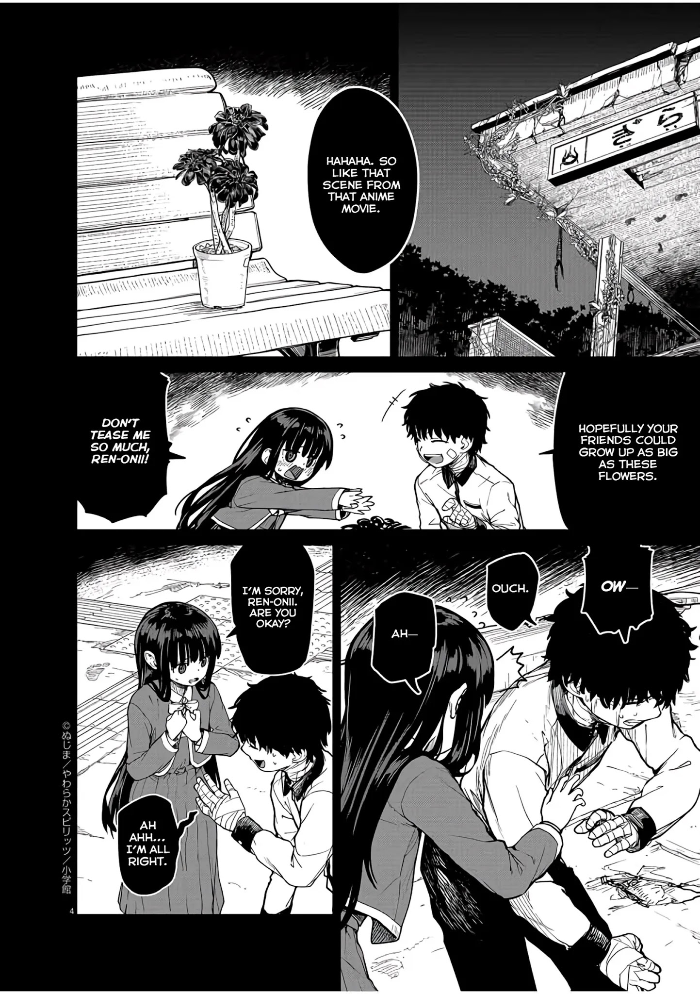 Mysteries, Maidens, And Mysterious Disappearances Chapter 14 #5