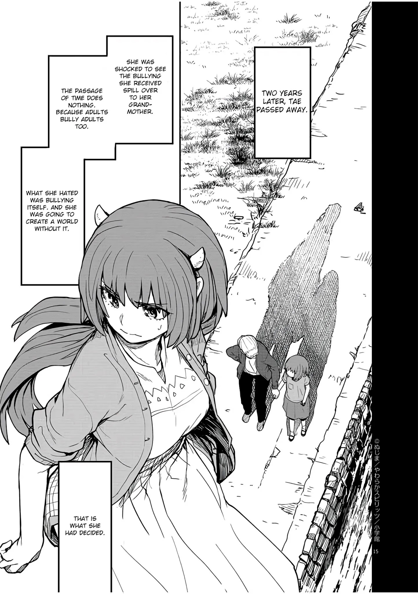 Mysteries, Maidens, And Mysterious Disappearances Chapter 11 #15