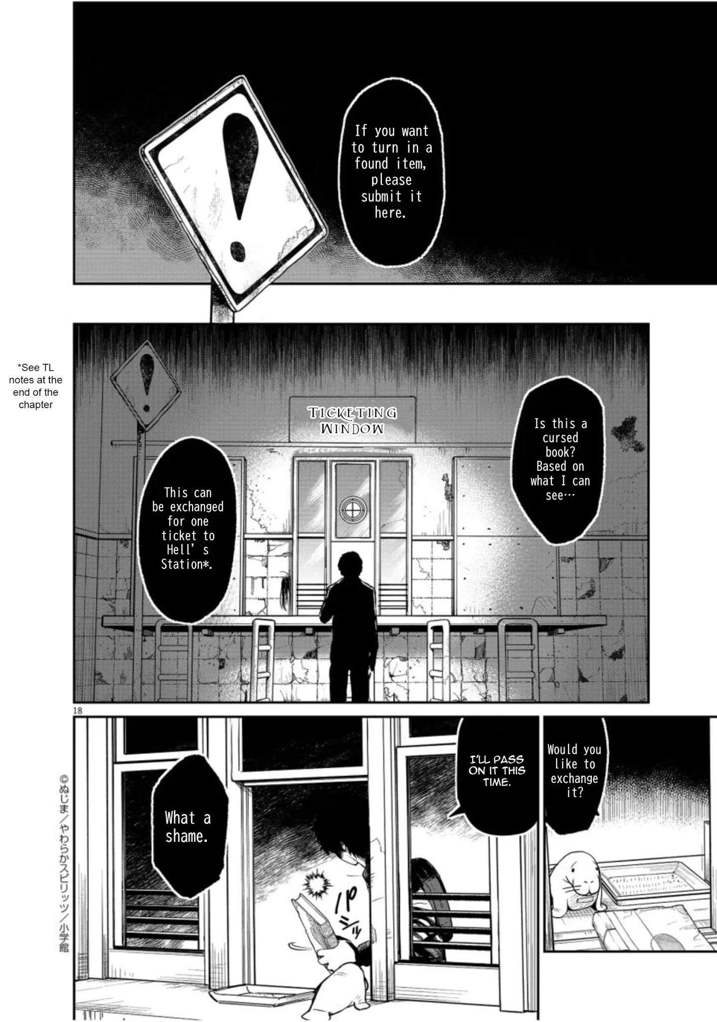 Mysteries, Maidens, And Mysterious Disappearances Chapter 5 #19