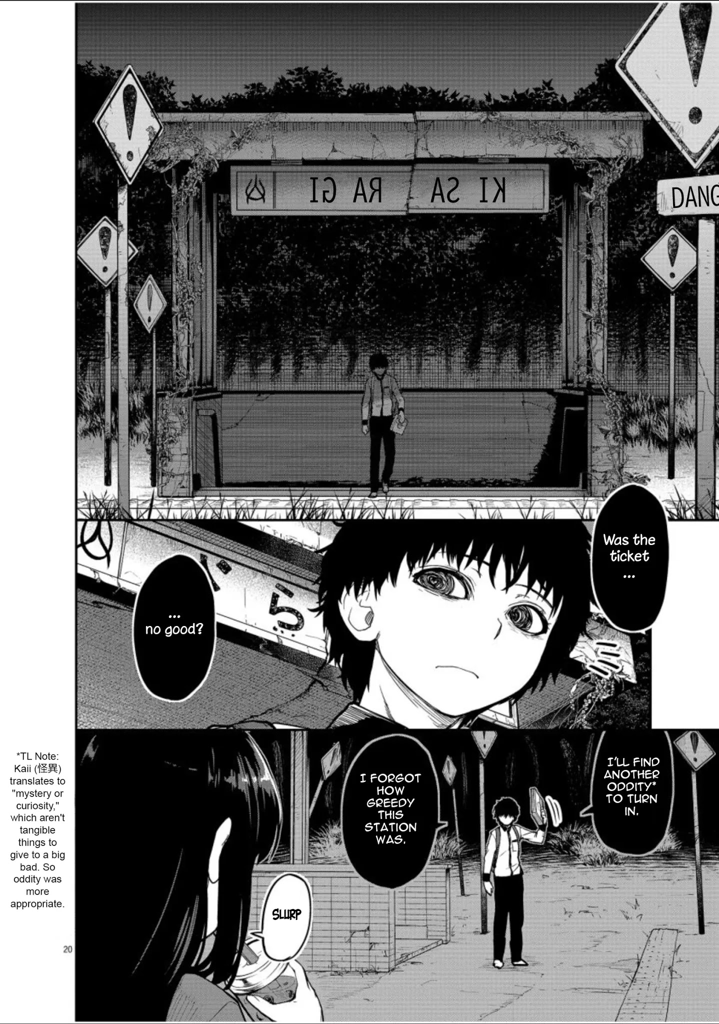 Mysteries, Maidens, And Mysterious Disappearances Chapter 5 #21