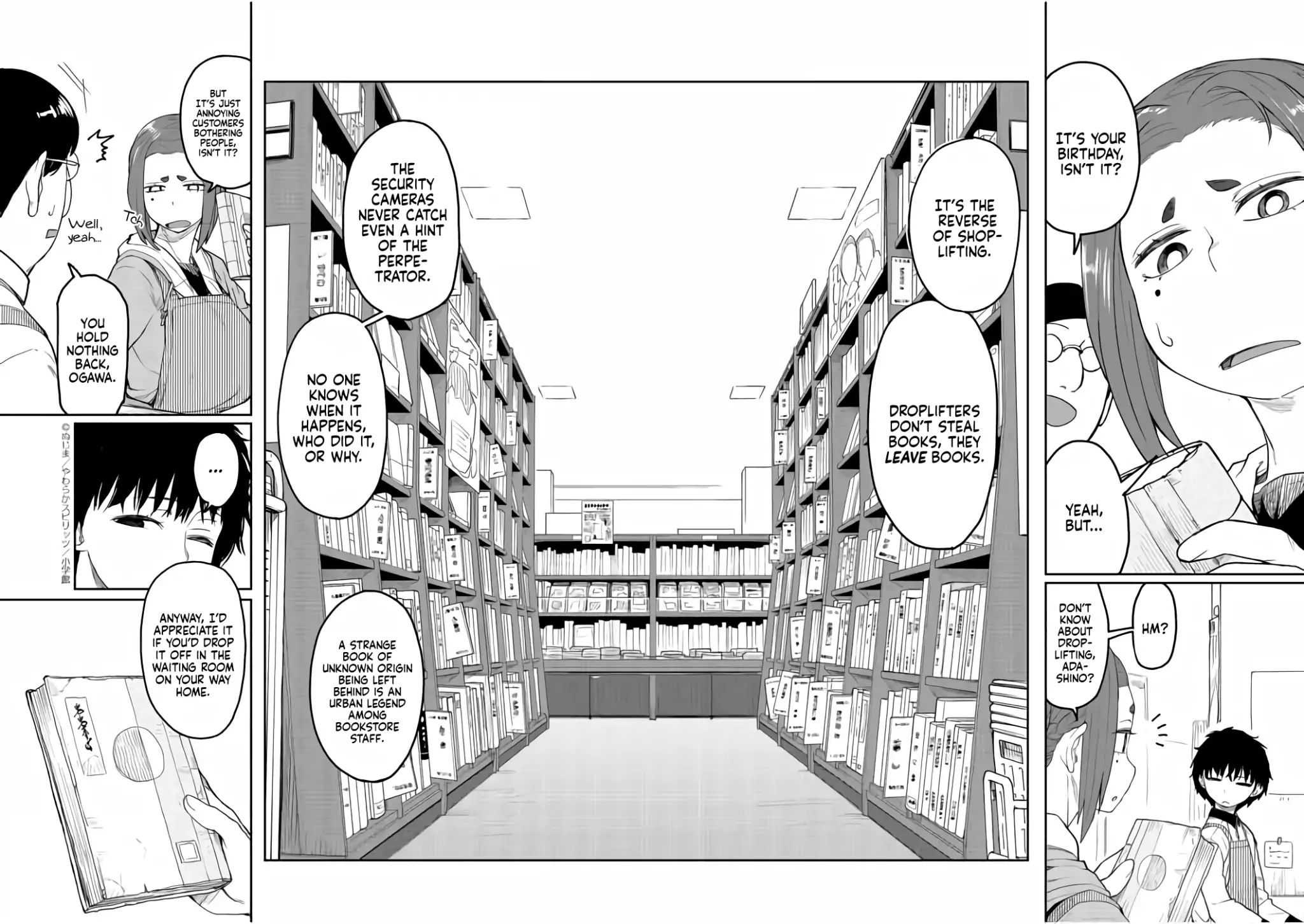 Mysteries, Maidens, And Mysterious Disappearances Chapter 1 #12