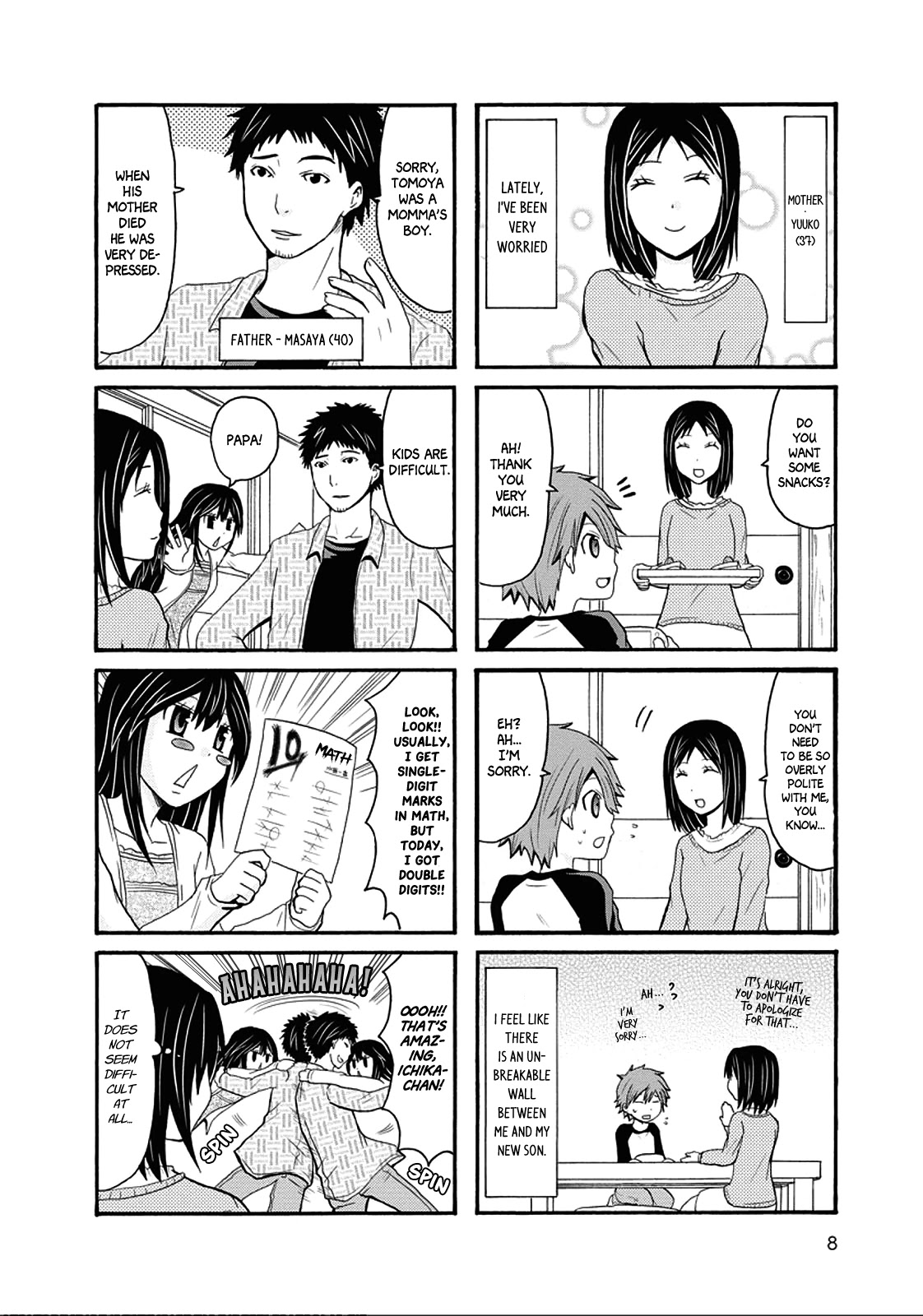 Onee-Chan Ga Kita Chapter 37 #7