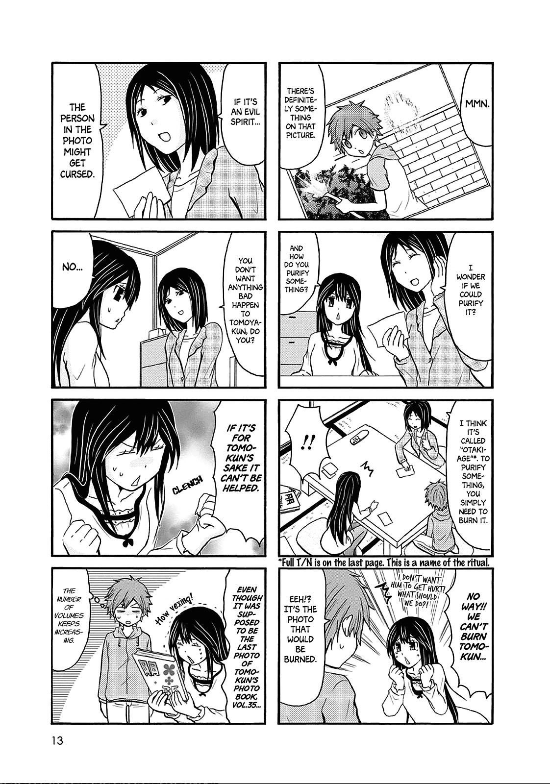 Onee-Chan Ga Kita Chapter 38 #2