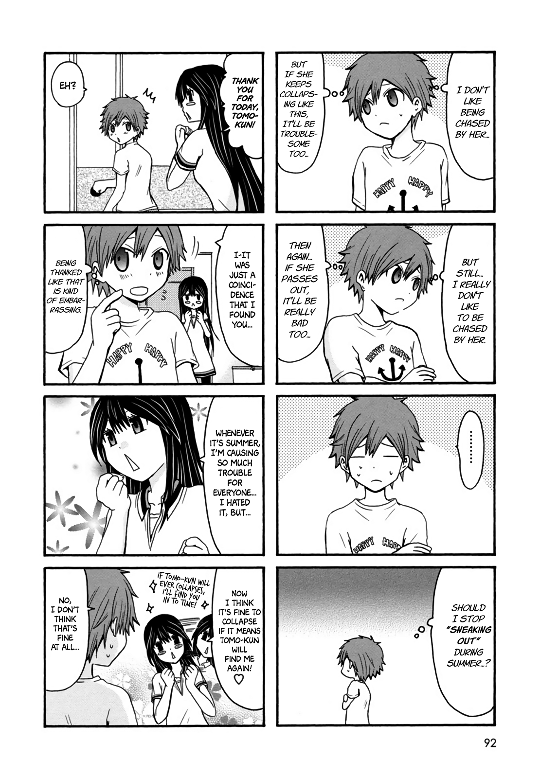 Onee-Chan Ga Kita Chapter 33 #6