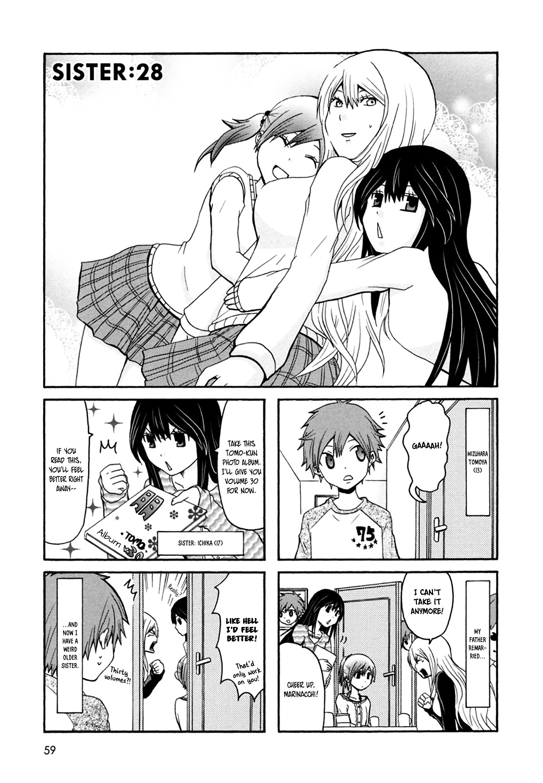 Onee-Chan Ga Kita Chapter 28 #1