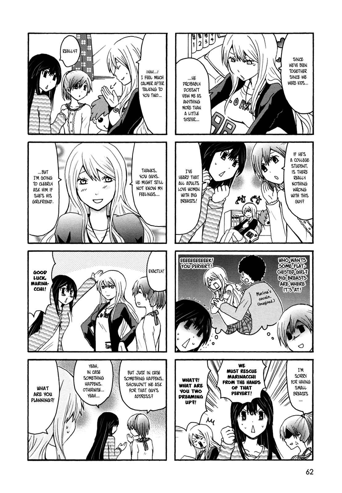 Onee-Chan Ga Kita Chapter 28 #4