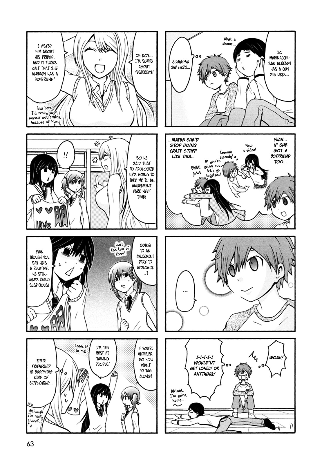 Onee-Chan Ga Kita Chapter 28 #5