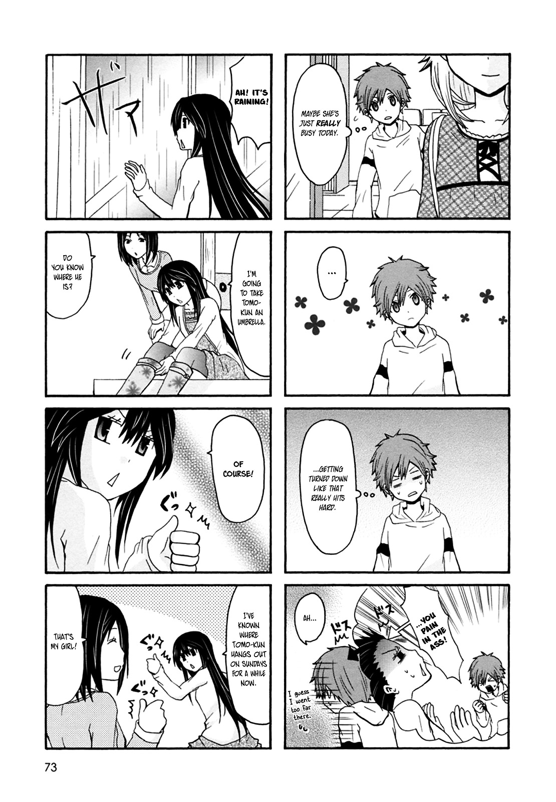 Onee-Chan Ga Kita Chapter 30 #4