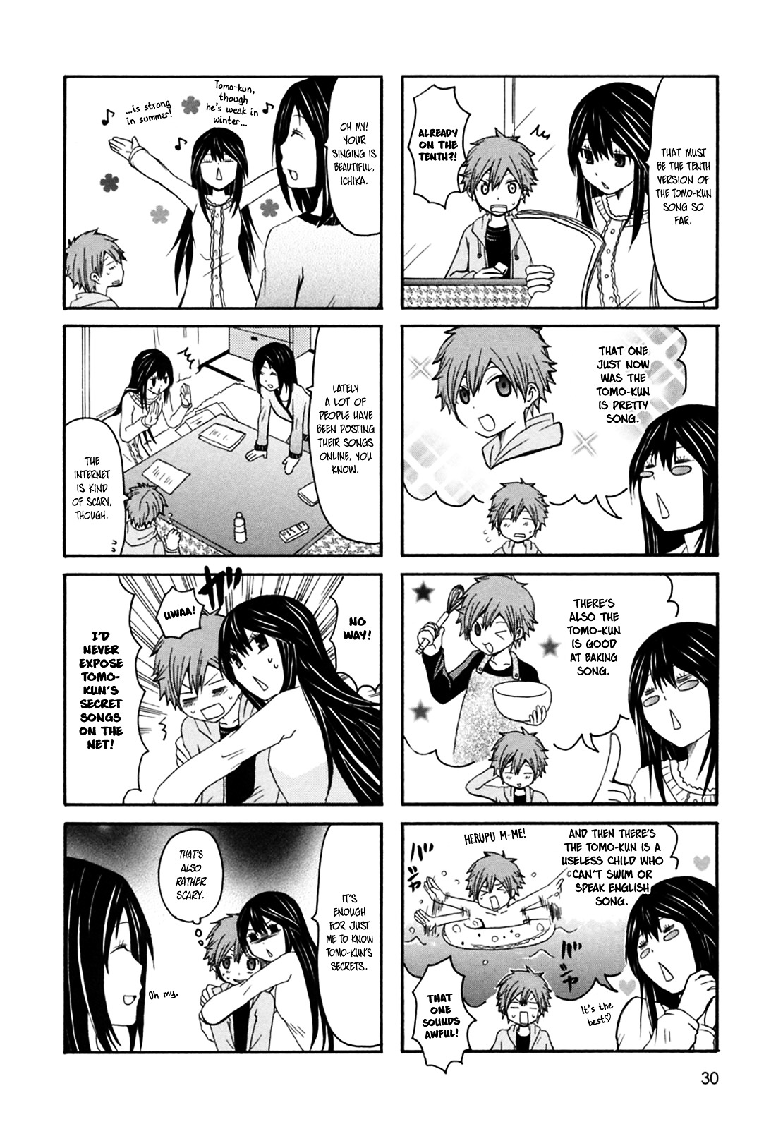 Onee-Chan Ga Kita Chapter 23 #2