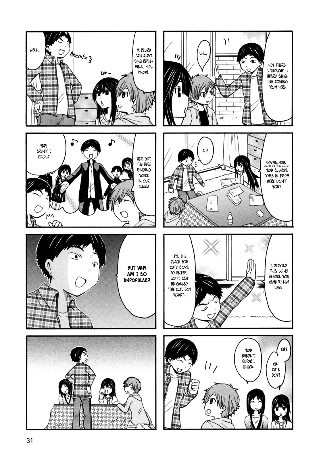 Onee-Chan Ga Kita Chapter 23 #3