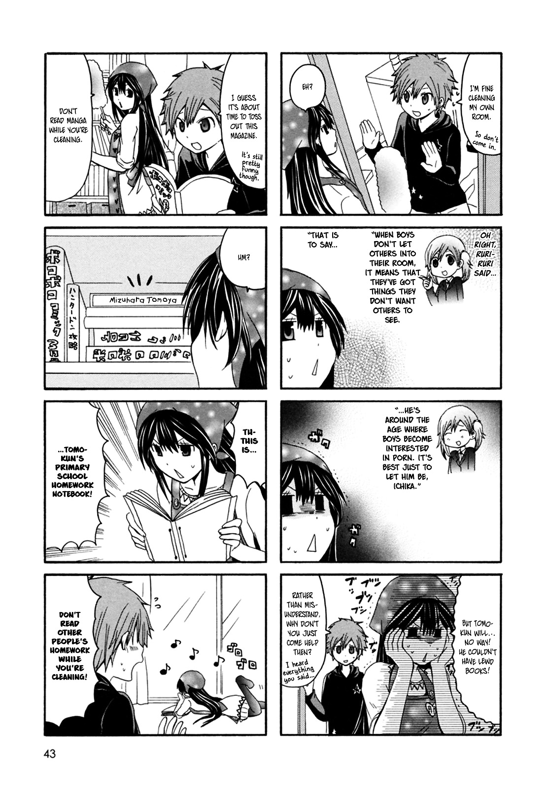 Onee-Chan Ga Kita Chapter 25 #2