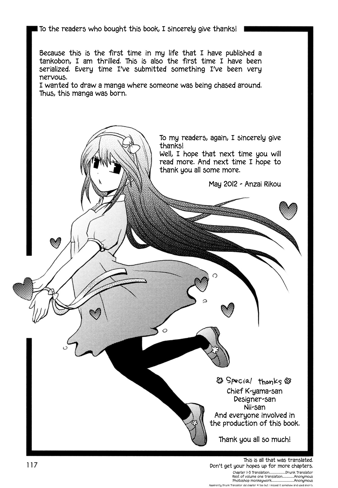 Onee-Chan Ga Kita Chapter 18.5 #4