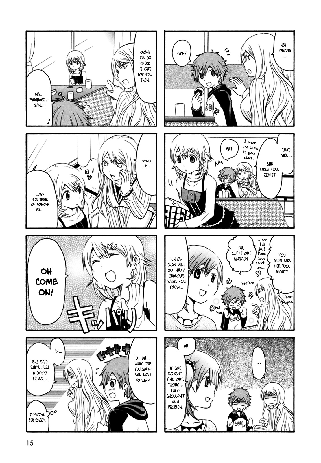 Onee-Chan Ga Kita Chapter 20 #4