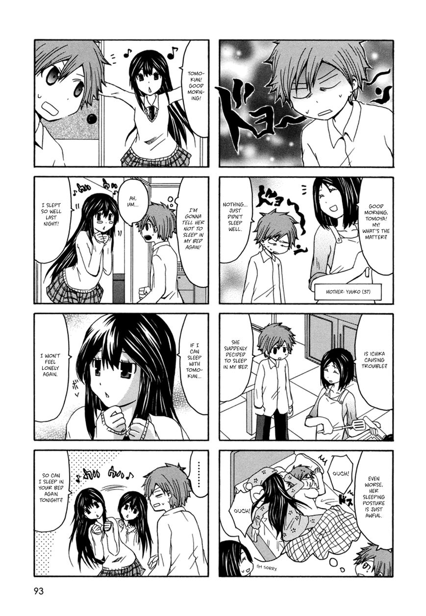 Onee-Chan Ga Kita Chapter 15 #4