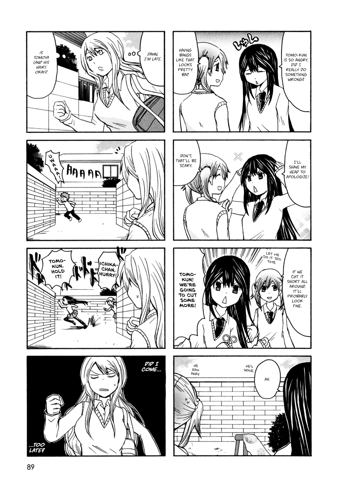 Onee-Chan Ga Kita Chapter 14 #6