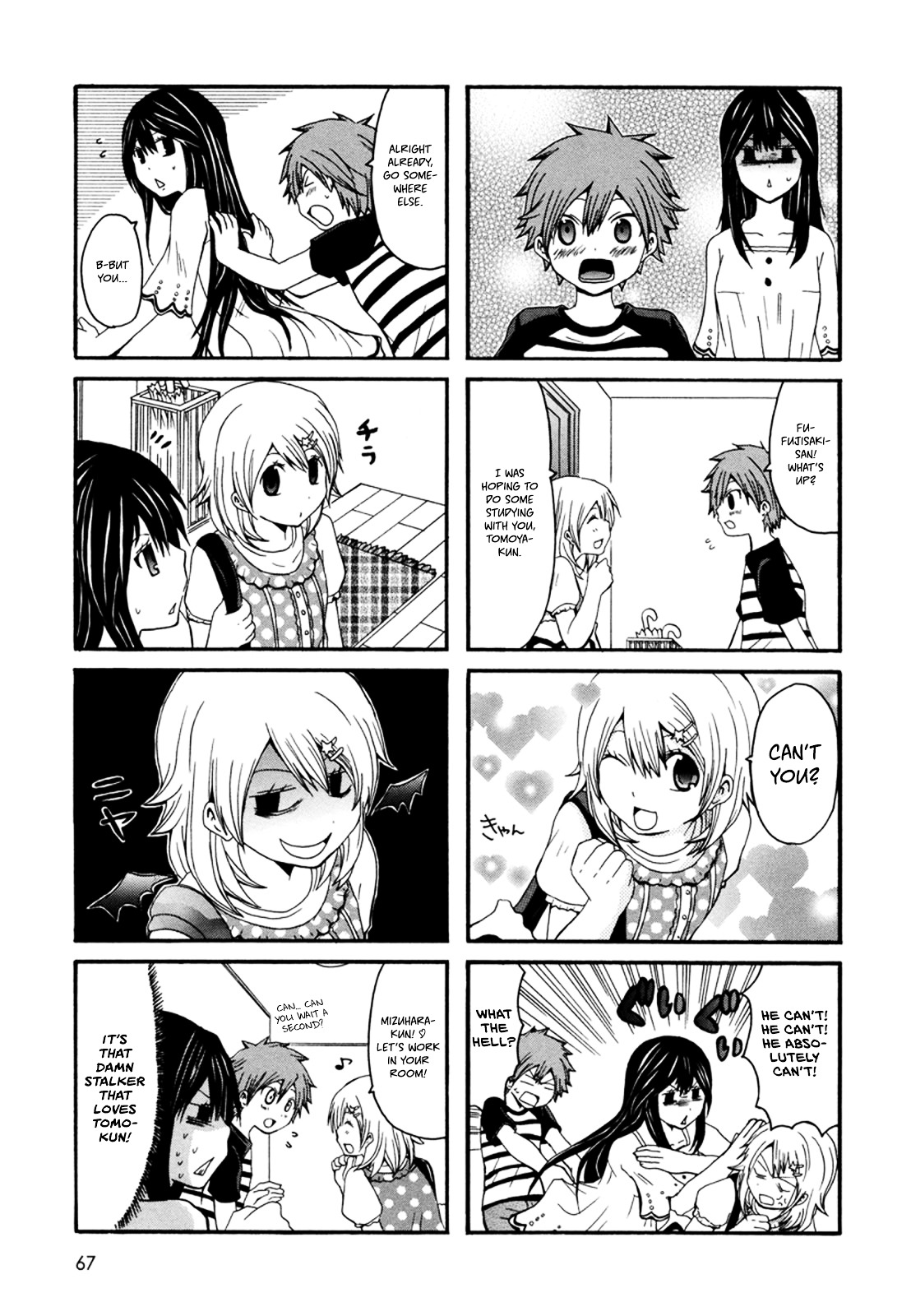 Onee-Chan Ga Kita Chapter 11 #2