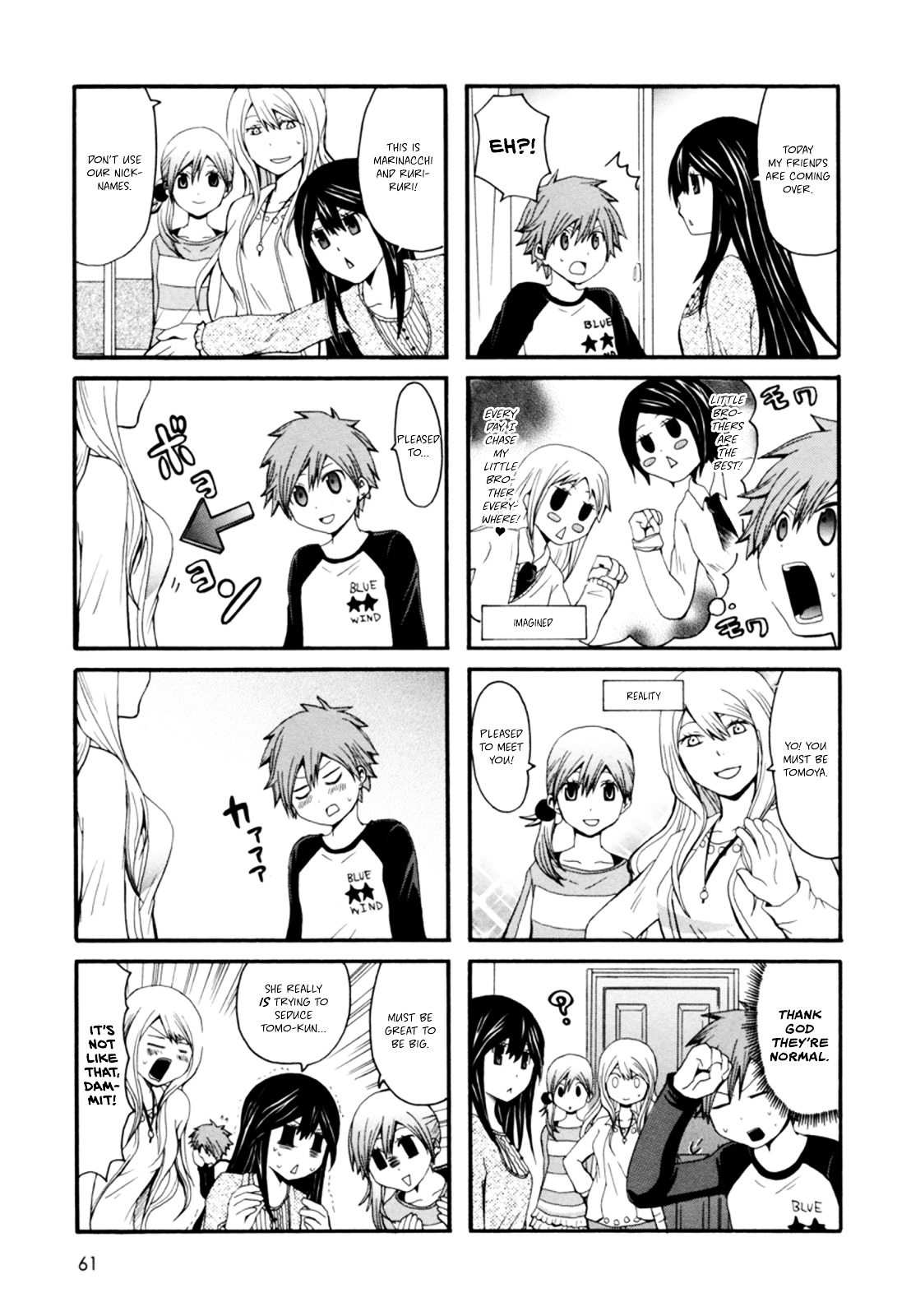 Onee-Chan Ga Kita Chapter 10 #2