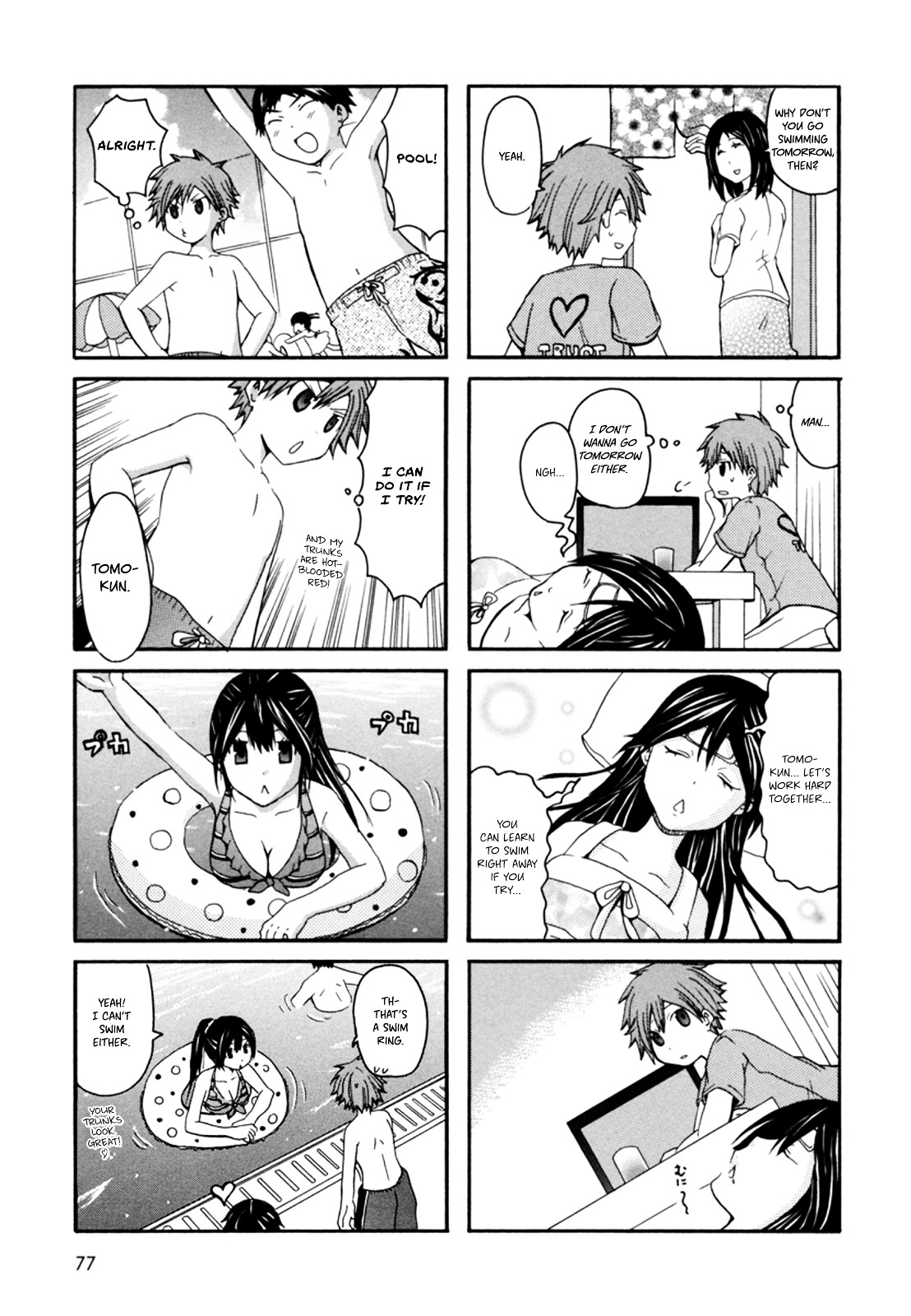 Onee-Chan Ga Kita Chapter 12 #6