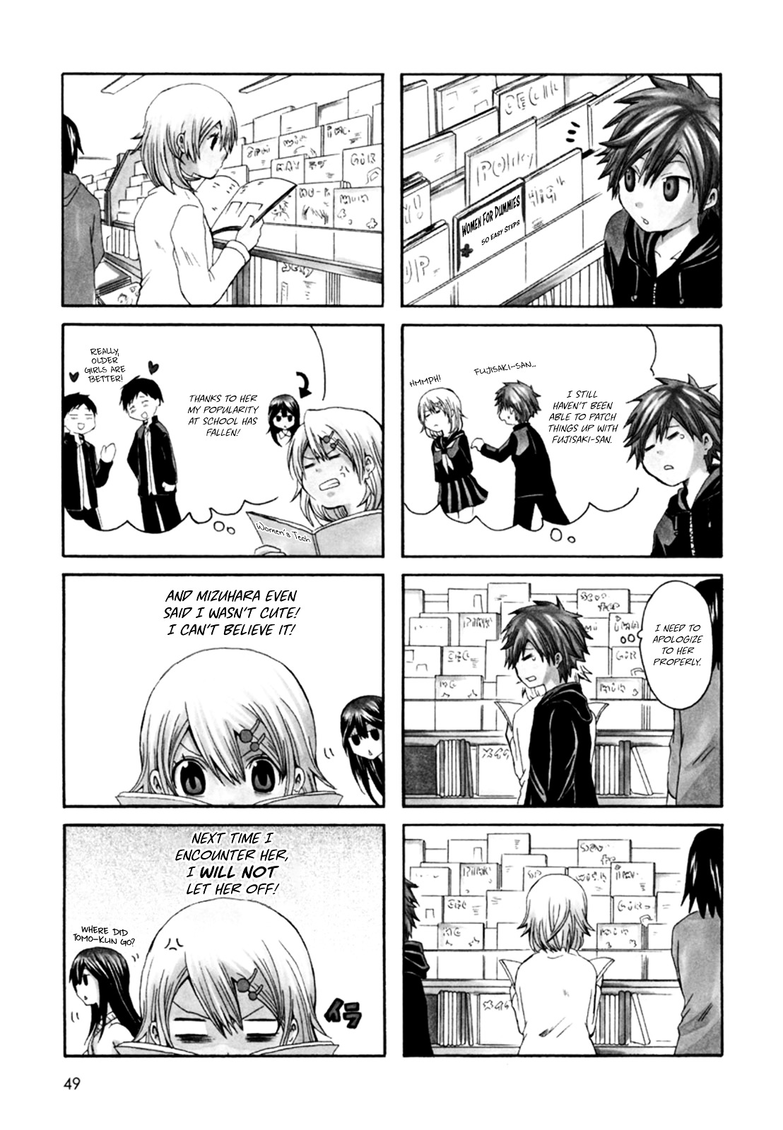 Onee-Chan Ga Kita Chapter 8 #2