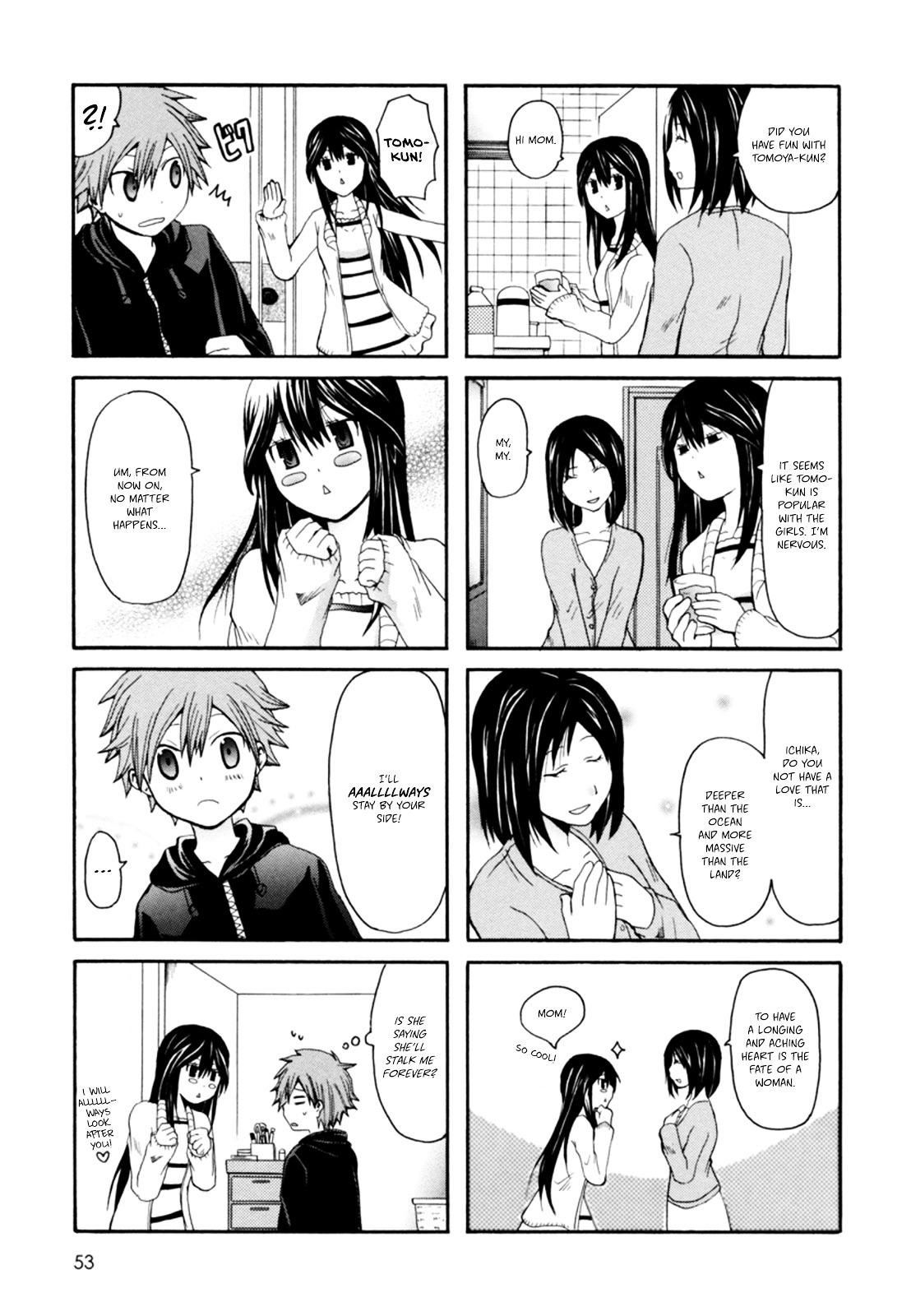 Onee-Chan Ga Kita Chapter 8 #6