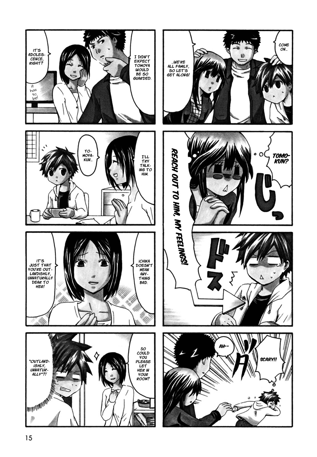 Onee-Chan Ga Kita Chapter 2 #4