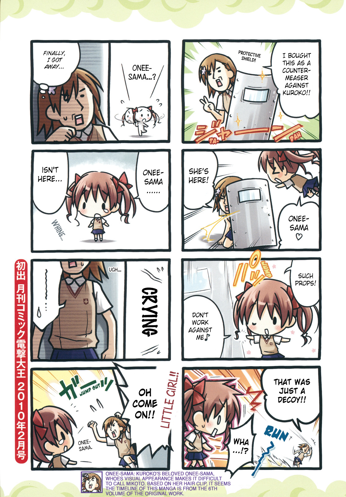 Pseudepigrapha Railgun Chapter 2 #6