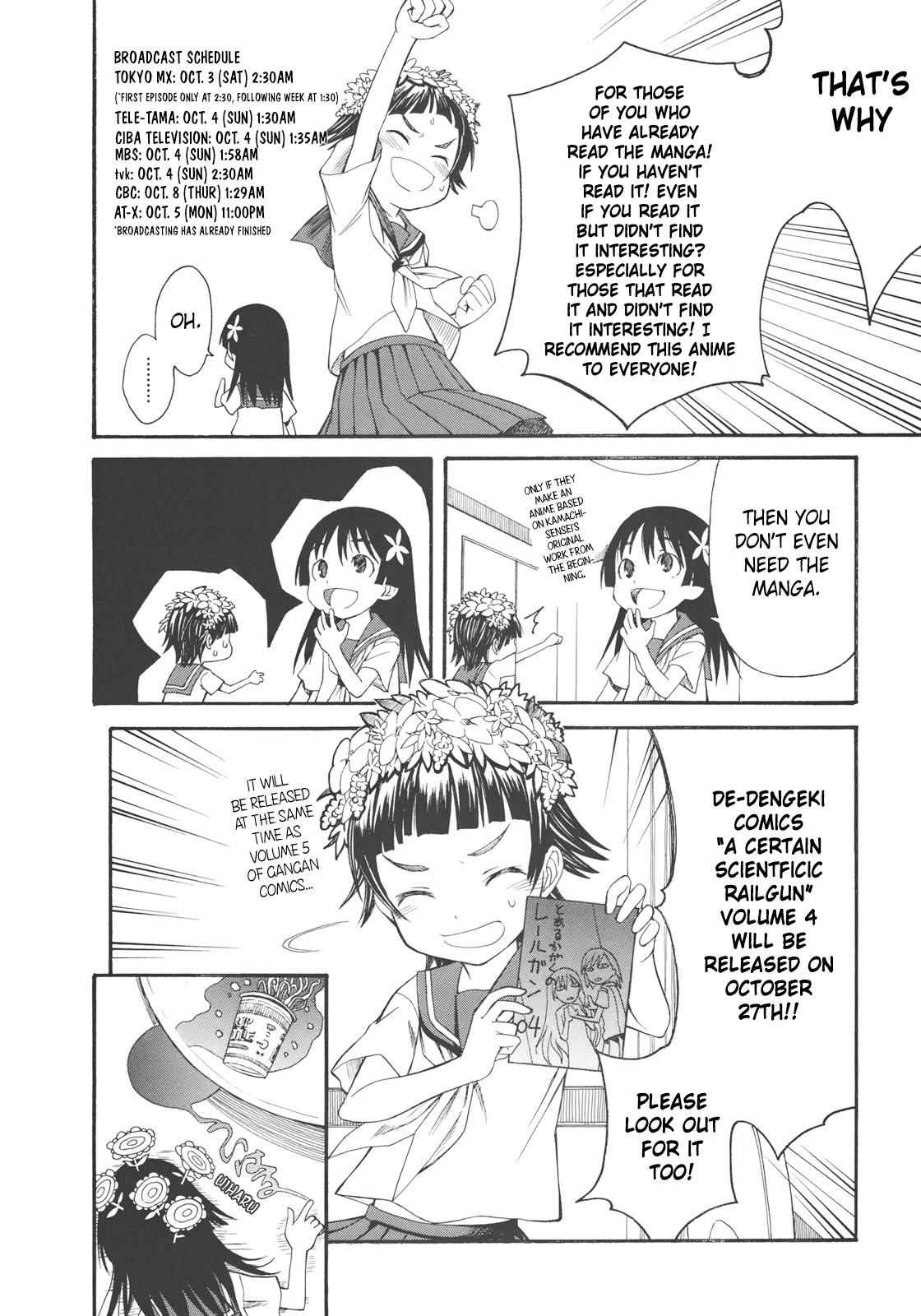 Pseudepigrapha Railgun Chapter 5 #4