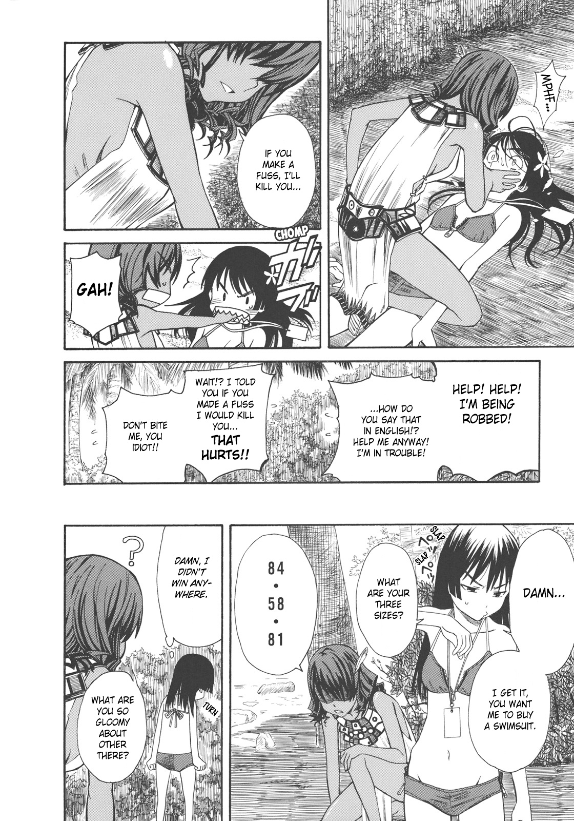 Pseudepigrapha Railgun Chapter 4 #6