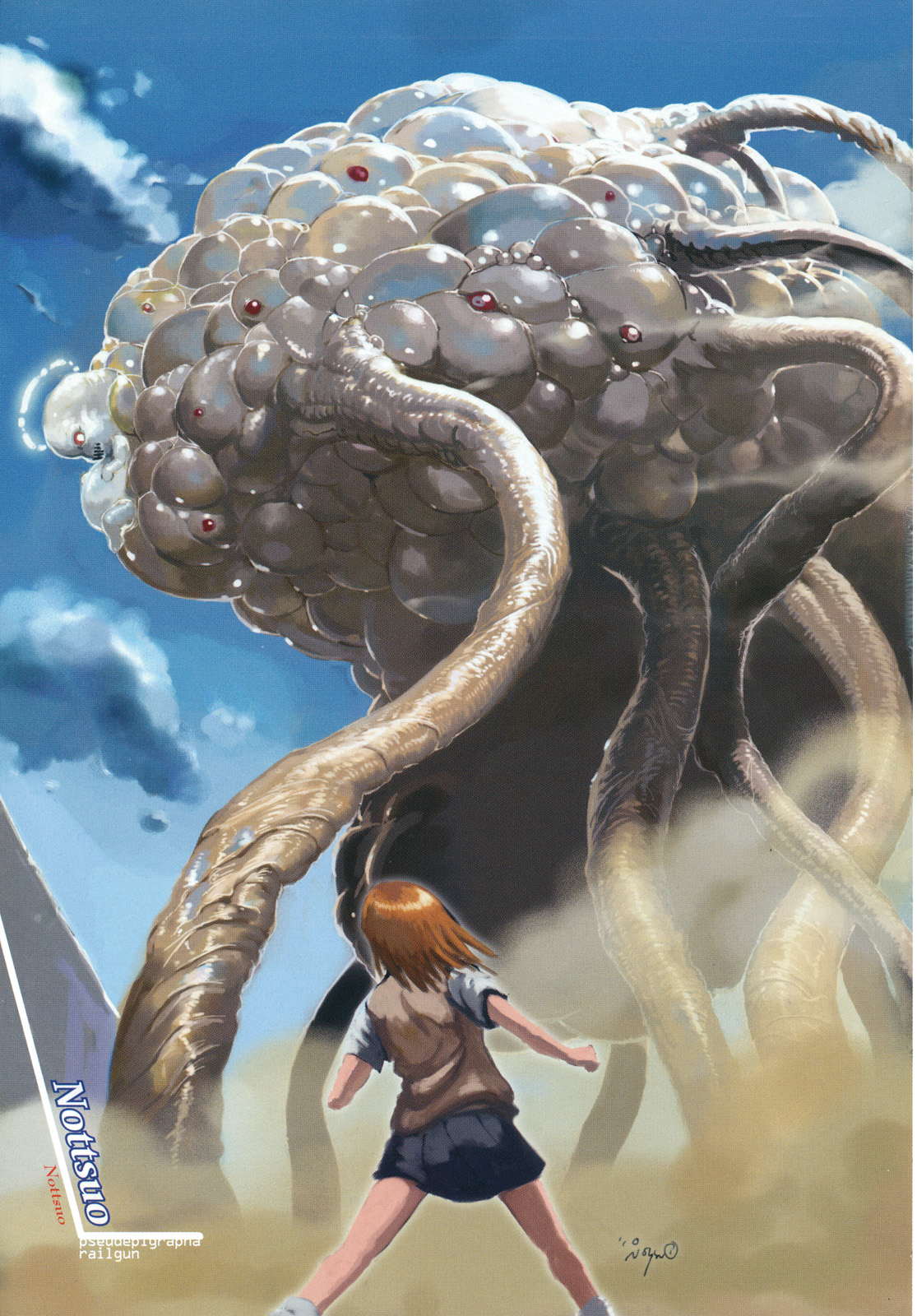 Pseudepigrapha Railgun Chapter 1 #6