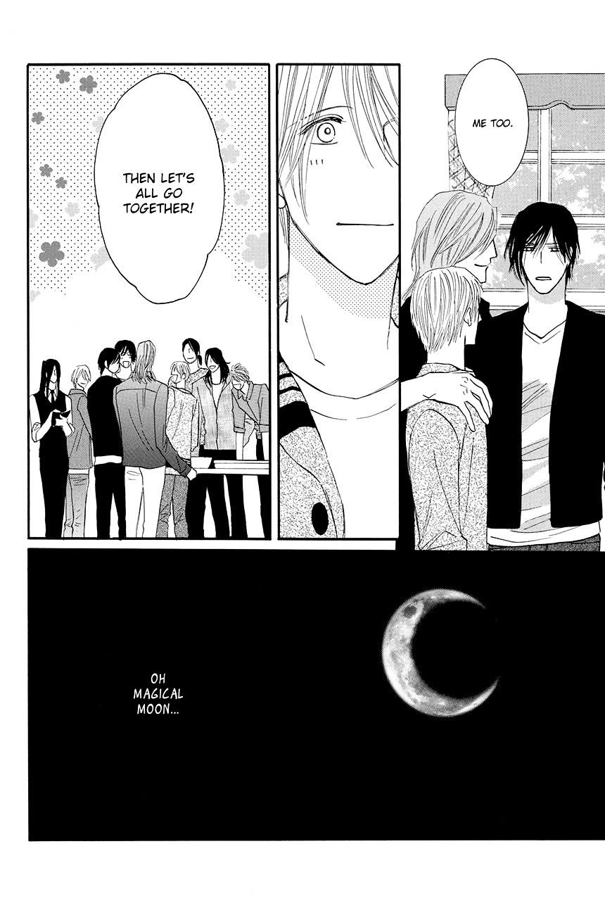 Moon Trick Chapter 23 #8