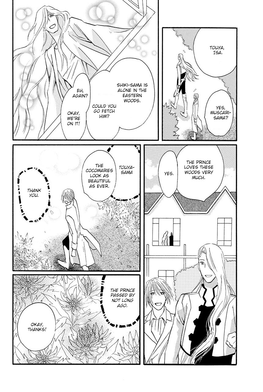 Moon Trick Chapter 29 #44