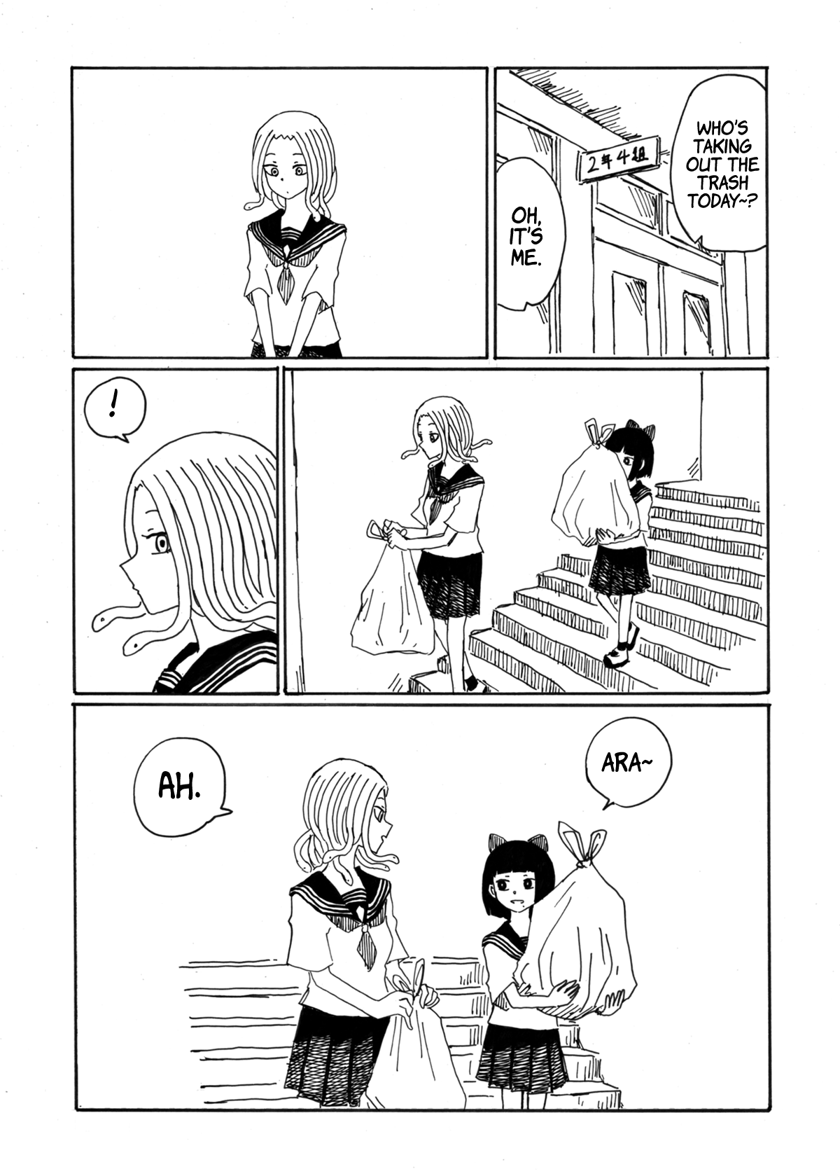 Medusa And Futakuchi-Chan Chapter 38 #1