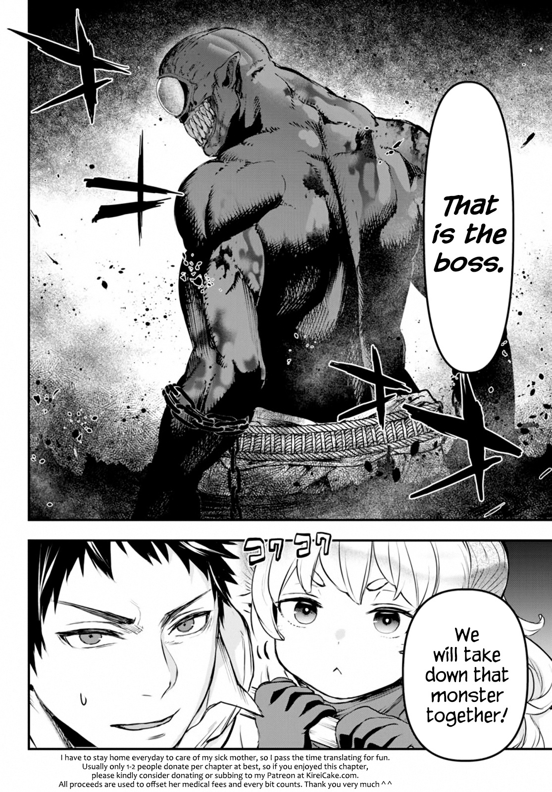 The Girl, The Shovel, And The Evil Eye Chapter 9 #34